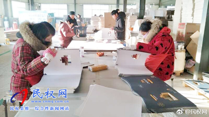 美麗常馬口 幸福野崗人 美麗常馬口 幸福野崗人