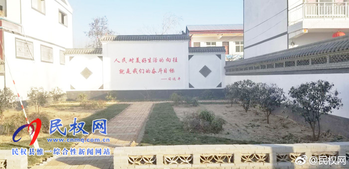 莊子鎮(zhèn)李胡同村:因地制宜打造美麗鄉(xiāng)村 莊子鎮(zhèn)李胡同村:因地制宜打造美麗鄉(xiāng)村
