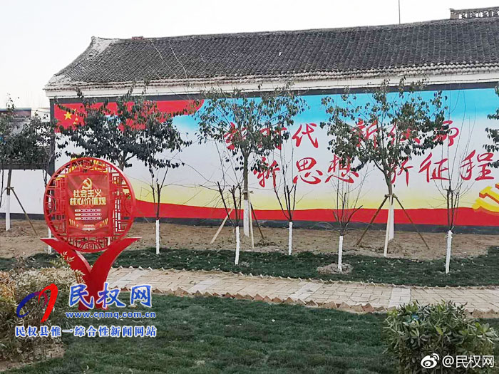 莊子鎮(zhèn)李胡同村:因地制宜打造美麗鄉(xiāng)村 莊子鎮(zhèn)李胡同村:因地制宜打造美麗鄉(xiāng)村