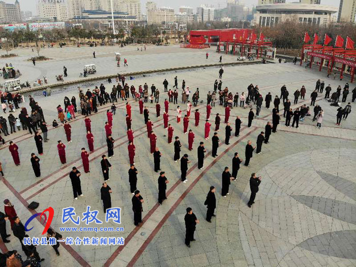 民權(quán)縣2019年百城千村健身氣功暨慶元旦交流展示活動 民權(quán)縣2019年百城千村健身氣功暨慶元旦交流展示活動