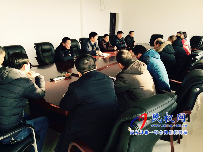 縣司法局收心聚力謀新篇推動司法行政工作創(chuàng)新發(fā)展 縣司法局收心聚力謀新篇推動司法行政工作創(chuàng)新發(fā)展