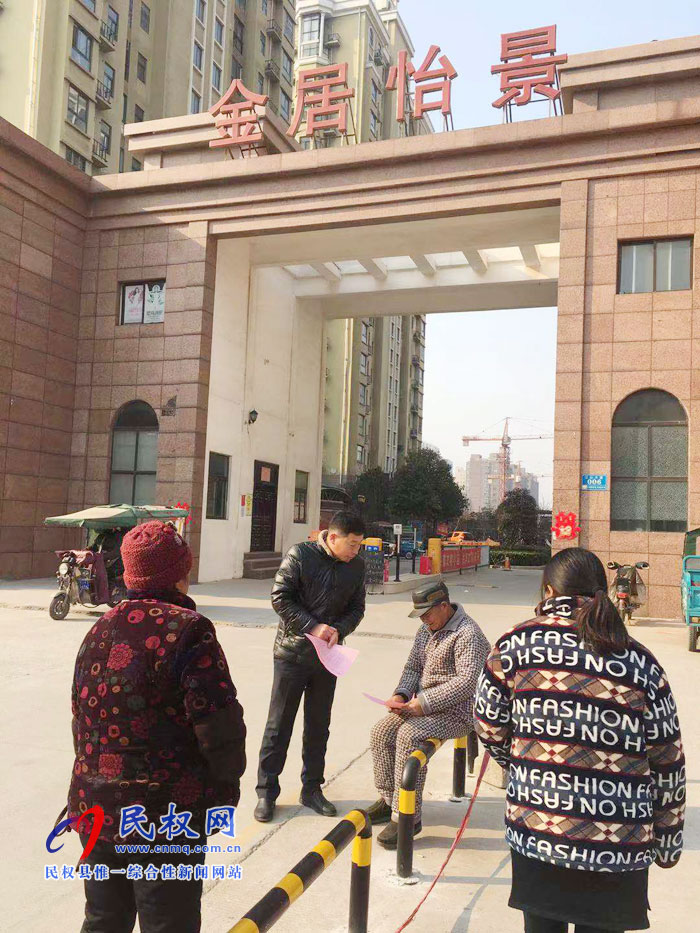 縣民族學(xué)校扎實(shí)做好控輟保學(xué)工作