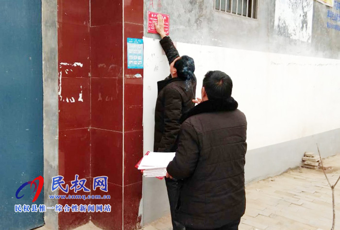 花園鄉(xiāng)5000戶農(nóng)戶簽訂“門前三包”責(zé)任書 花園鄉(xiāng)5000戶農(nóng)戶簽訂“門前三包”責(zé)任書