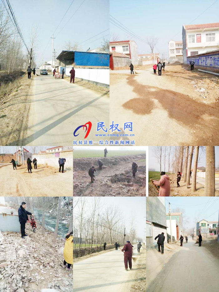 褚廟鄉(xiāng)加強(qiáng)節(jié)后環(huán)境衛(wèi)生整治工作 褚廟鄉(xiāng)加強(qiáng)節(jié)后環(huán)境衛(wèi)生整治工作