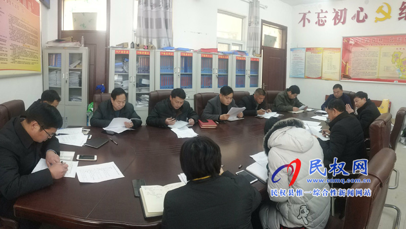 胡集鄉(xiāng)召開年終綜合目標考評及脫貧攻堅考評工作會議 胡集鄉(xiāng)召開年終綜合目標考評及脫貧攻堅考評工作會議