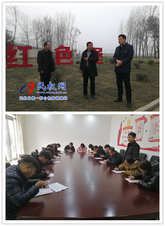 我縣開展2018年度意識(shí)形態(tài)工作督導(dǎo)考核 我縣開展2018年度意識(shí)形態(tài)工作督導(dǎo)考核