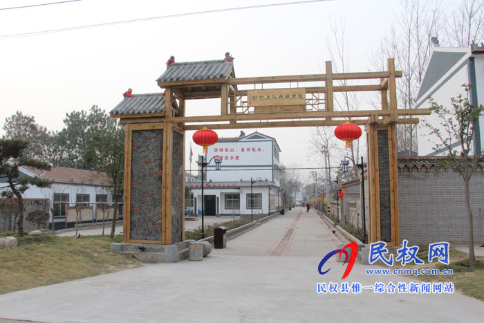 花園鄉(xiāng)做強“田園美”實現(xiàn)興業(yè)富民生活美 花園鄉(xiāng)做強“田園美”實現(xiàn)興業(yè)富民生活美