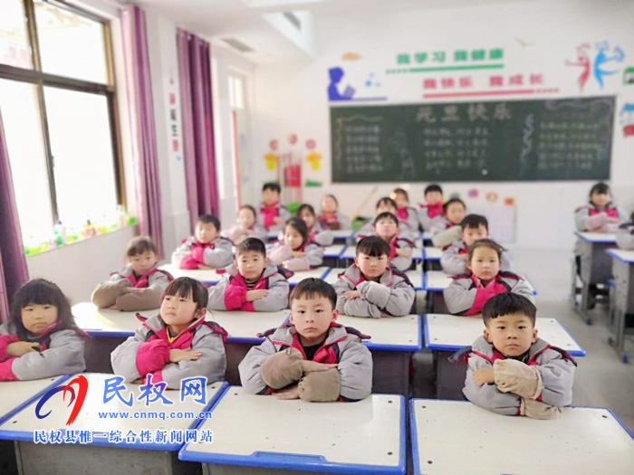 育才雙語小學(xué):沖刺期末 迎接統(tǒng)考 育才雙語小學(xué):沖刺期末 迎接統(tǒng)考