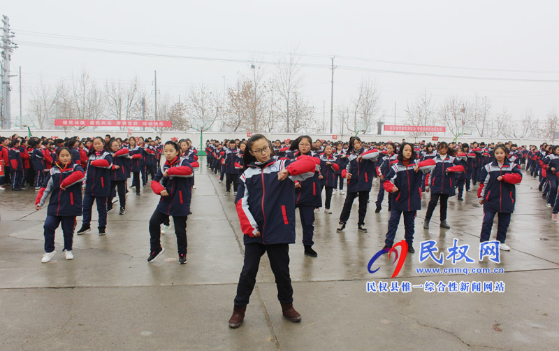 縣實(shí)驗(yàn)中學(xué)舉行健身操比賽 縣實(shí)驗(yàn)中學(xué)舉行健身操比賽
