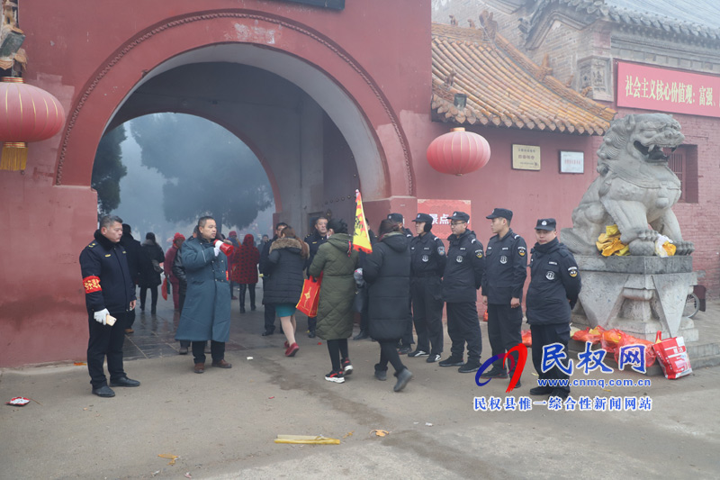 又是一年臘月到 白云禪寺精心熬制臘八粥 又是一年臘月到 白云禪寺精心熬制臘八粥