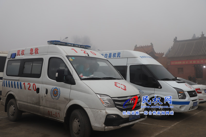 又是一年臘月到 白云禪寺精心熬制臘八粥 又是一年臘月到 白云禪寺精心熬制臘八粥