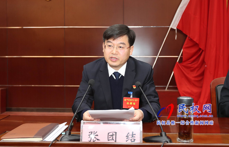 中國共產(chǎn)黨民權(quán)縣第十二屆委員會第六次全體(擴(kuò)大)會議召開 中國共產(chǎn)黨民權(quán)縣第十二屆委員會第六次全體(擴(kuò)大)會議召開