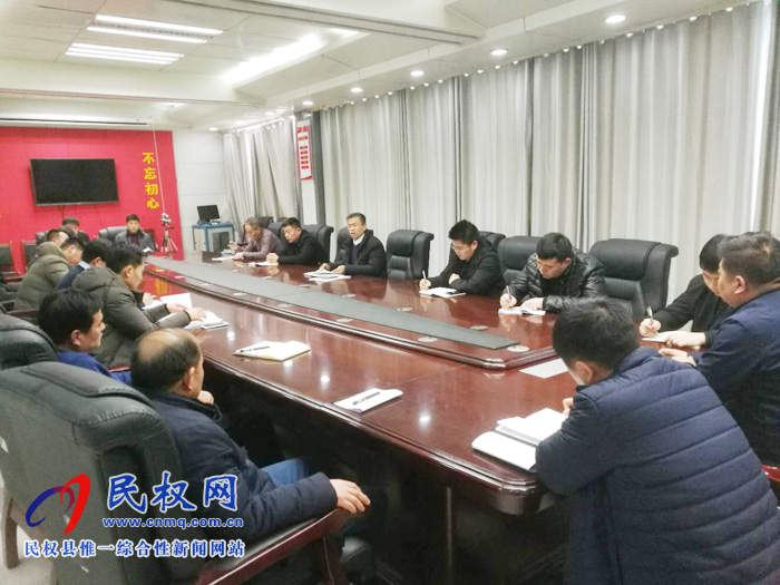 我縣各鄉(xiāng)鎮(zhèn)（街道辦）、縣直各單位迅速傳達學習第十二屆委員會第六次全體（擴大）會議精神