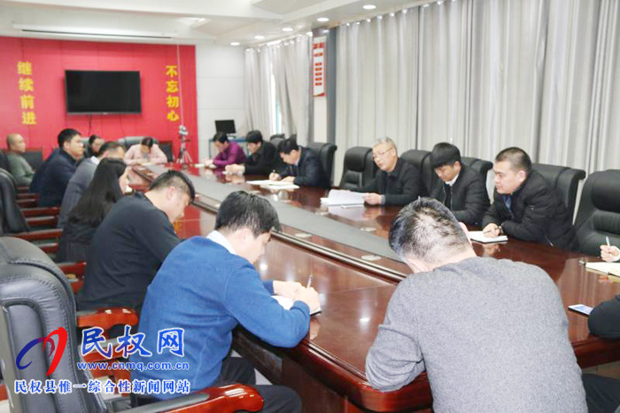 我縣各鄉(xiāng)鎮(zhèn)（街道辦）、縣直各單位迅速傳達學習第十二屆委員會第六次全體（擴大）會議精神