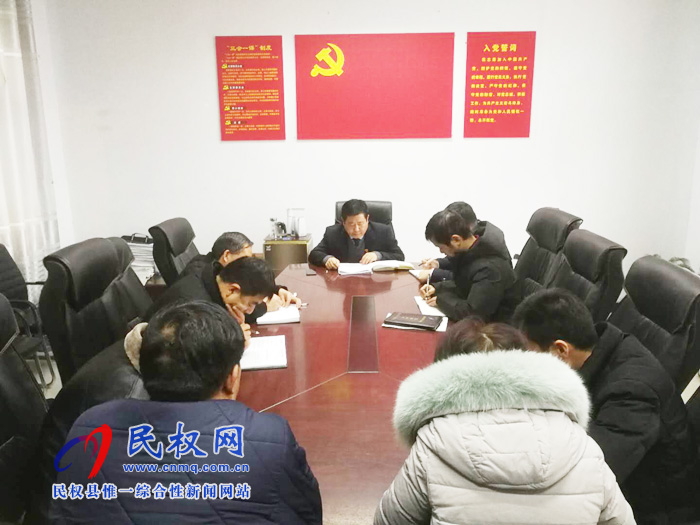 我縣各鄉(xiāng)鎮(zhèn)（街道辦）、縣直各單位迅速傳達學習第十二屆委員會第六次全體（擴大）會議精神