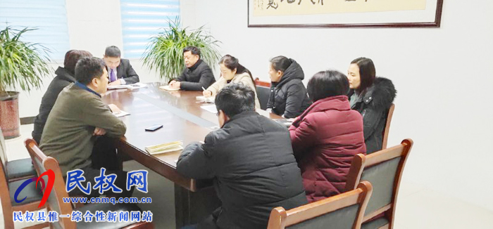 我縣各鄉(xiāng)鎮(zhèn)（街道辦）、縣直各單位迅速傳達學習第十二屆委員會第六次全體（擴大）會議精神