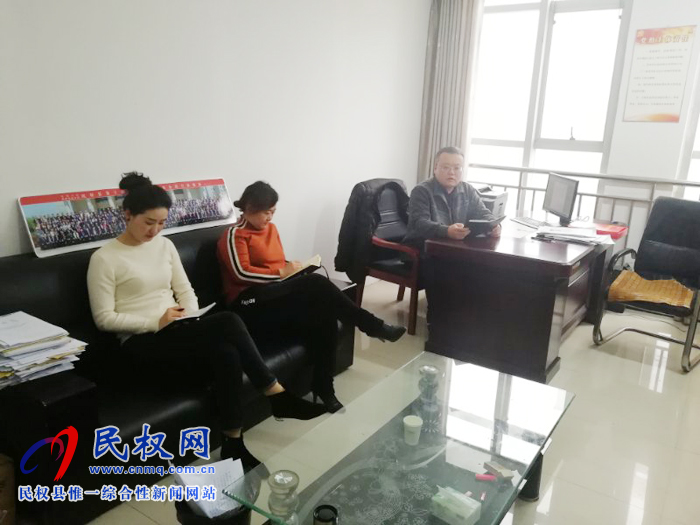 我縣各鄉(xiāng)鎮(zhèn)（街道辦）、縣直各單位迅速傳達學習第十二屆委員會第六次全體（擴大）會議精神