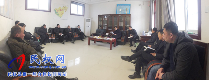 我縣各鄉(xiāng)鎮(zhèn)（街道辦）、縣直各單位迅速傳達學習第十二屆委員會第六次全體（擴大）會議精神