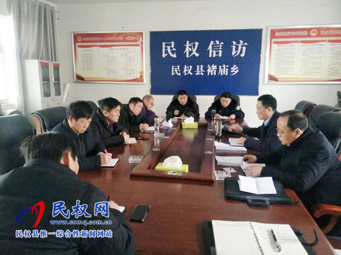 我縣各鄉(xiāng)鎮(zhèn)（街道辦）、縣直各單位迅速傳達學習第十二屆委員會第六次全體（擴大）會議精神