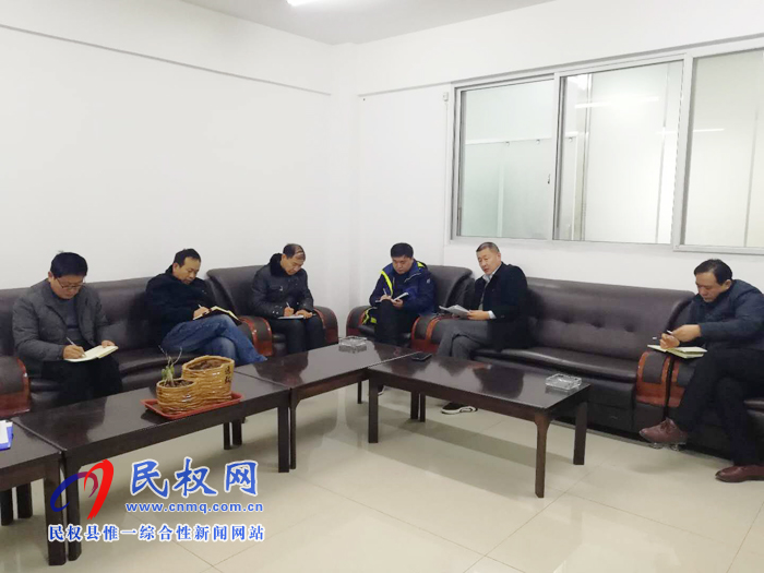 我縣各鄉(xiāng)鎮(zhèn)（街道辦）、縣直各單位迅速傳達學習第十二屆委員會第六次全體（擴大）會議精神