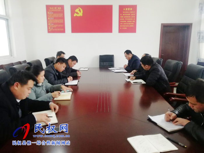 我縣各鄉(xiāng)鎮(zhèn)（街道辦）、縣直各單位迅速傳達學習第十二屆委員會第六次全體（擴大）會議精神