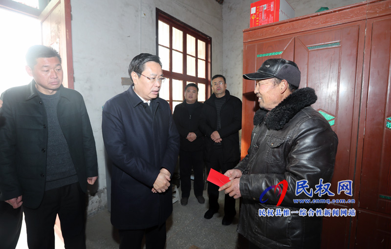 縣委書記姬脈常到白云寺鎮(zhèn)開展“三·五”基層工作日走訪慰問活動 縣委書記姬脈常到白云寺鎮(zhèn)開展“三·五”基層工作日走訪慰問活動