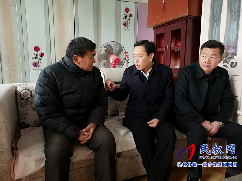縣委書記姬脈常到白云寺鎮(zhèn)開展“三·五”基層工作日走訪慰問活動 縣委書記姬脈常到白云寺鎮(zhèn)開展“三·五”基層工作日走訪慰問活動