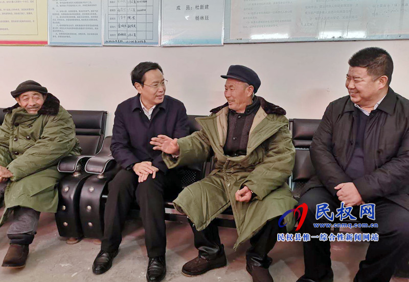 縣委書記姬脈常走訪慰問敬老院 縣委書記姬脈常走訪慰問敬老院