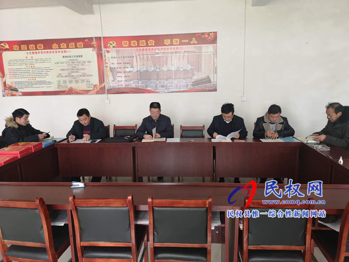 縣人大常委會(huì)副主任李勇到王莊寨鎮(zhèn)開展 “三五”基層工作日活動(dòng) 縣人大常委會(huì)副主任李勇到王莊寨鎮(zhèn)開展 “三五”基層工作日活動(dòng)