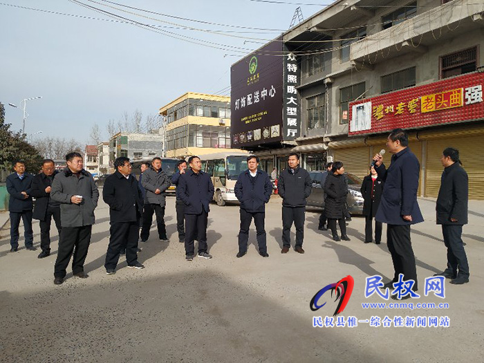 我縣召開農(nóng)村人居環(huán)境觀摩評比促進會 我縣召開農(nóng)村人居環(huán)境觀摩評比促進會