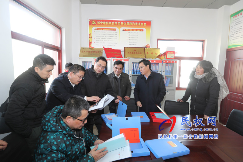 民盟中央脫貧攻堅調(diào)研組到我縣調(diào)研脫貧攻堅工作 民盟中央脫貧攻堅調(diào)研組到我縣調(diào)研脫貧攻堅工作