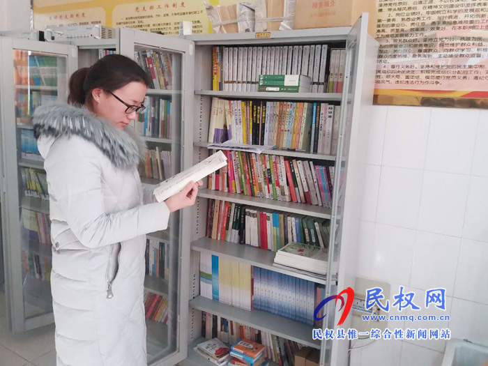 民權(quán)縣水務(wù)公司榮獲中華全國總工會(huì)授予的“職工書屋”示范點(diǎn)榮譽(yù)稱號(hào)