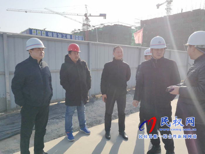 市安委會(huì)第六督導(dǎo)組深入民權(quán)開展歲末年初安全生產(chǎn)督導(dǎo)檢查 市安委會(huì)第六督導(dǎo)組深入民權(quán)開展歲末年初安全生產(chǎn)督導(dǎo)檢查