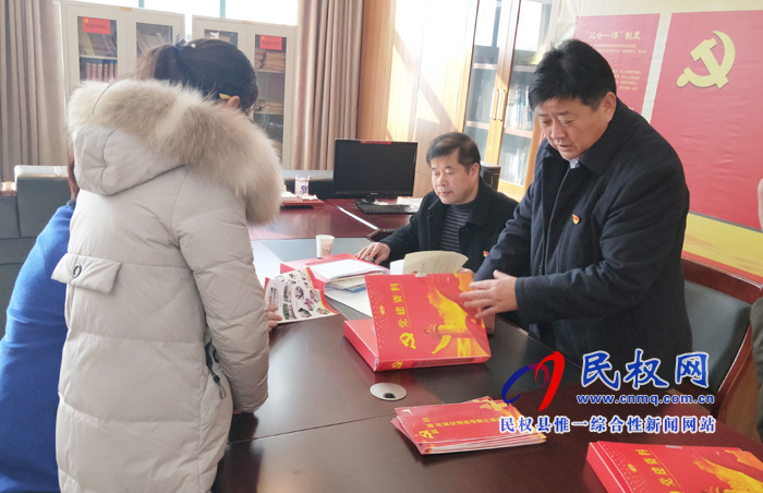 民權(quán)高新區(qū)迎接2018年下半年機關(guān)黨建“逐單位觀摩整機關(guān)提升”評比活動 民權(quán)高新區(qū)迎接2018年下半年機關(guān)黨建“逐單位觀摩整機關(guān)提升”評比活動