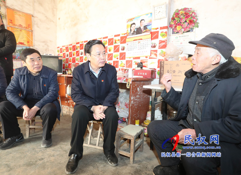 縣委書記姬脈常到花園鄉(xiāng)慰問困難老黨員 縣委書記姬脈常到花園鄉(xiāng)慰問困難老黨員