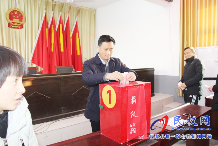 褚廟鄉(xiāng)積極開展“送溫暖  獻(xiàn)愛心”捐款活動