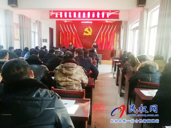 雙塔鎮(zhèn)召開以案促改廉政警示教育會 雙塔鎮(zhèn)召開以案促改廉政警示教育會