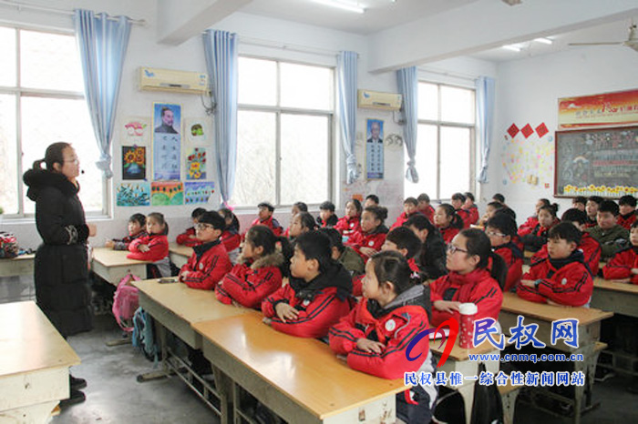 民權縣實驗小學開展寒假前安全教育活動