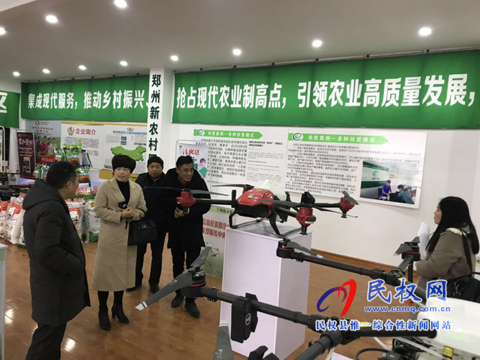 民權(quán)縣農(nóng)牧局積極組織參加市2018年益農(nóng)信息社表彰及2019年迎新工作會