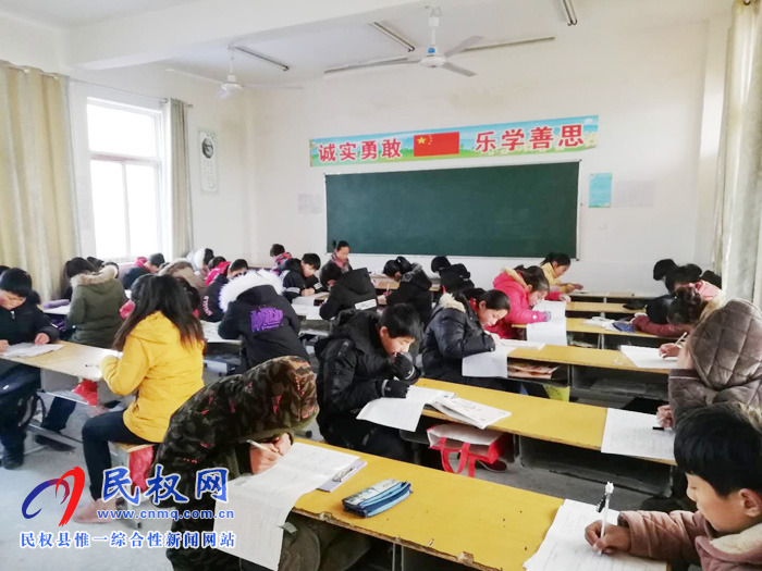伯黨鄉(xiāng)中心校重視期末安全教育及考試安排 伯黨鄉(xiāng)中心校重視期末安全教育及考試安排