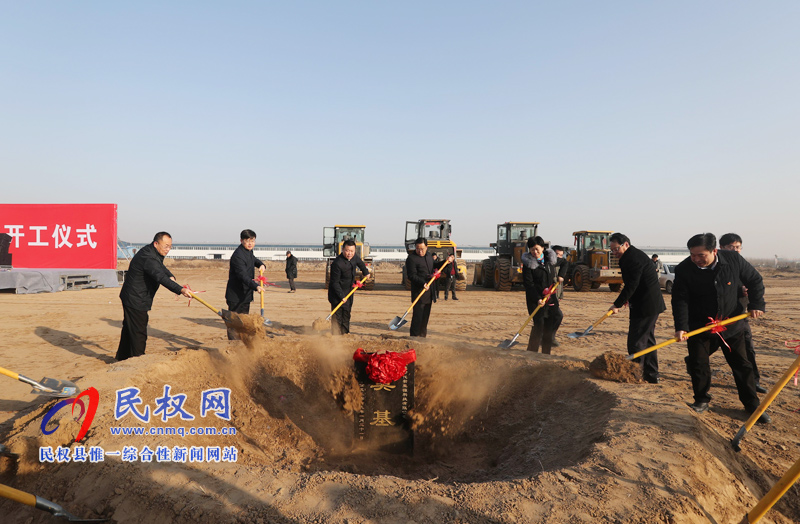 我縣6個(gè)重點(diǎn)項(xiàng)目集中開(kāi)工 我縣6個(gè)重點(diǎn)項(xiàng)目集中開(kāi)工
