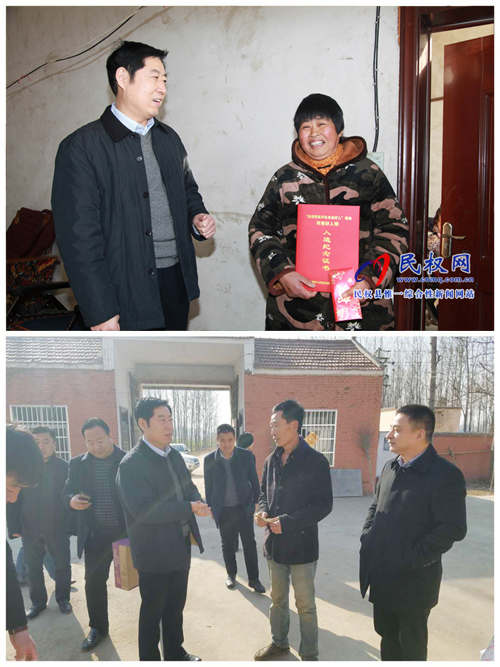 縣委常委、宣傳部長屠志遠慰問道德模范