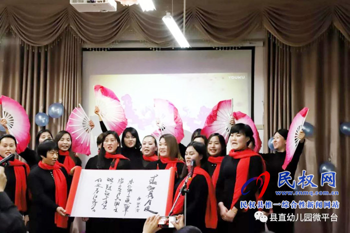 民權(quán)縣幼兒園工會(huì)舉辦教師詩詞大賽活動(dòng) 民權(quán)縣幼兒園工會(huì)舉辦教師詩詞大賽活動(dòng)
