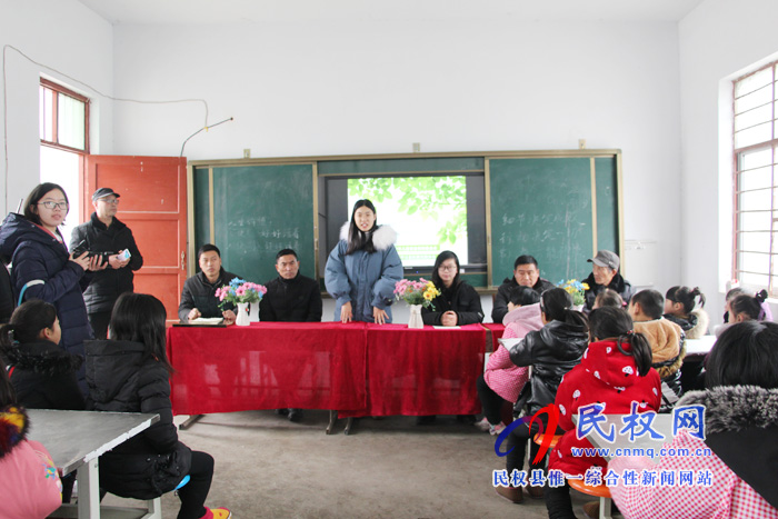 南京審計大學(xué)大學(xué)生到雙塔鎮(zhèn)秣坡小學(xué)開展冬令營活動 南京審計大學(xué)大學(xué)生到雙塔鎮(zhèn)秣坡小學(xué)開展冬令營活動