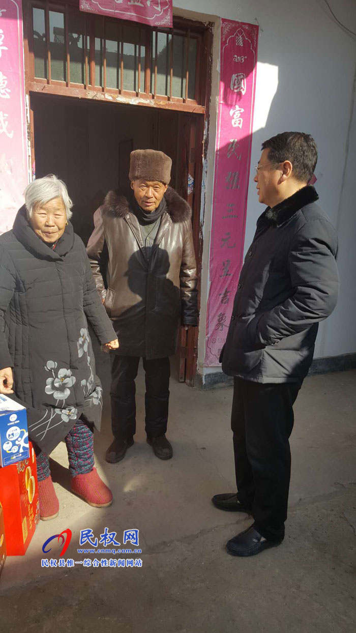 縣商務(wù)局新春慰問離休老干部 縣商務(wù)局新春慰問離休老干部