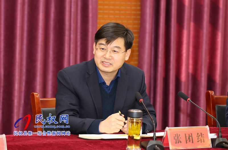 我縣召開(kāi)企業(yè)家座談會(huì) 我縣召開(kāi)企業(yè)家座談會(huì)