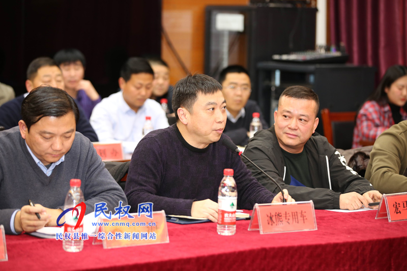 我縣召開(kāi)企業(yè)家座談會(huì) 我縣召開(kāi)企業(yè)家座談會(huì)