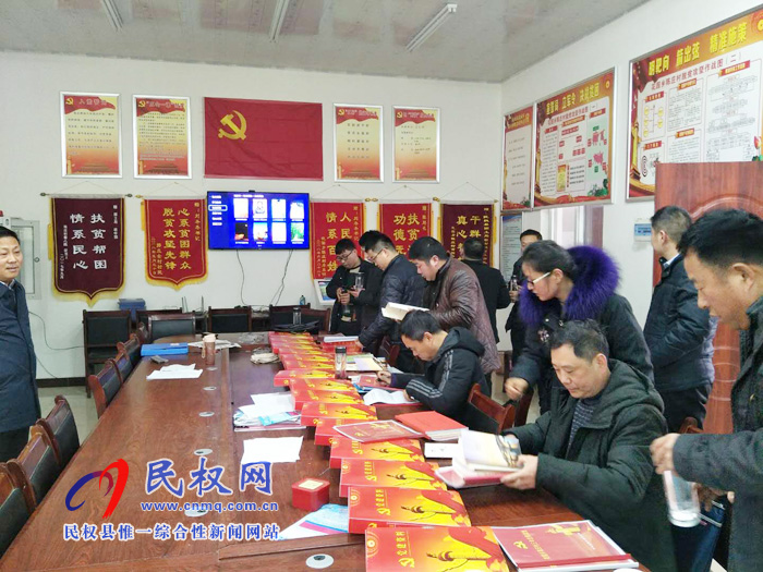 縣委組織部組織開展2018年度農(nóng)村基層黨建“逐村觀摩 整鄉(xiāng)推進 全縣提升”活動 縣委組織部組織開展2018年度農(nóng)村基層黨建“逐村觀摩 整鄉(xiāng)推進 全縣提升”活動