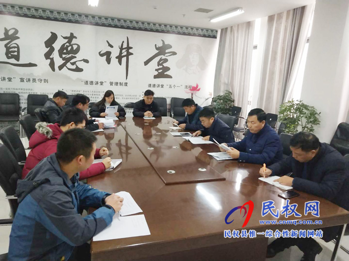 縣林業(yè)局“六字”方針助推新年度林業(yè)工作開展 縣林業(yè)局“六字”方針助推新年度林業(yè)工作開展