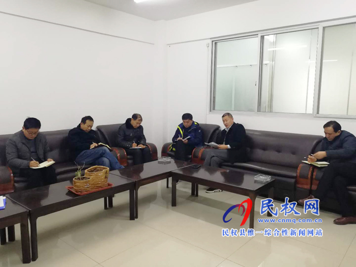公路局扎實做好“公跨鐵”橋梁安全整治工作 公路局扎實做好“公跨鐵”橋梁安全整治工作